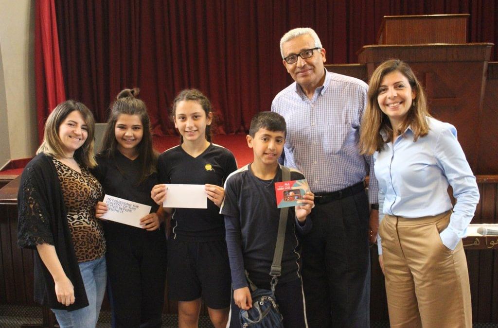 Arabic Dictation Competition
